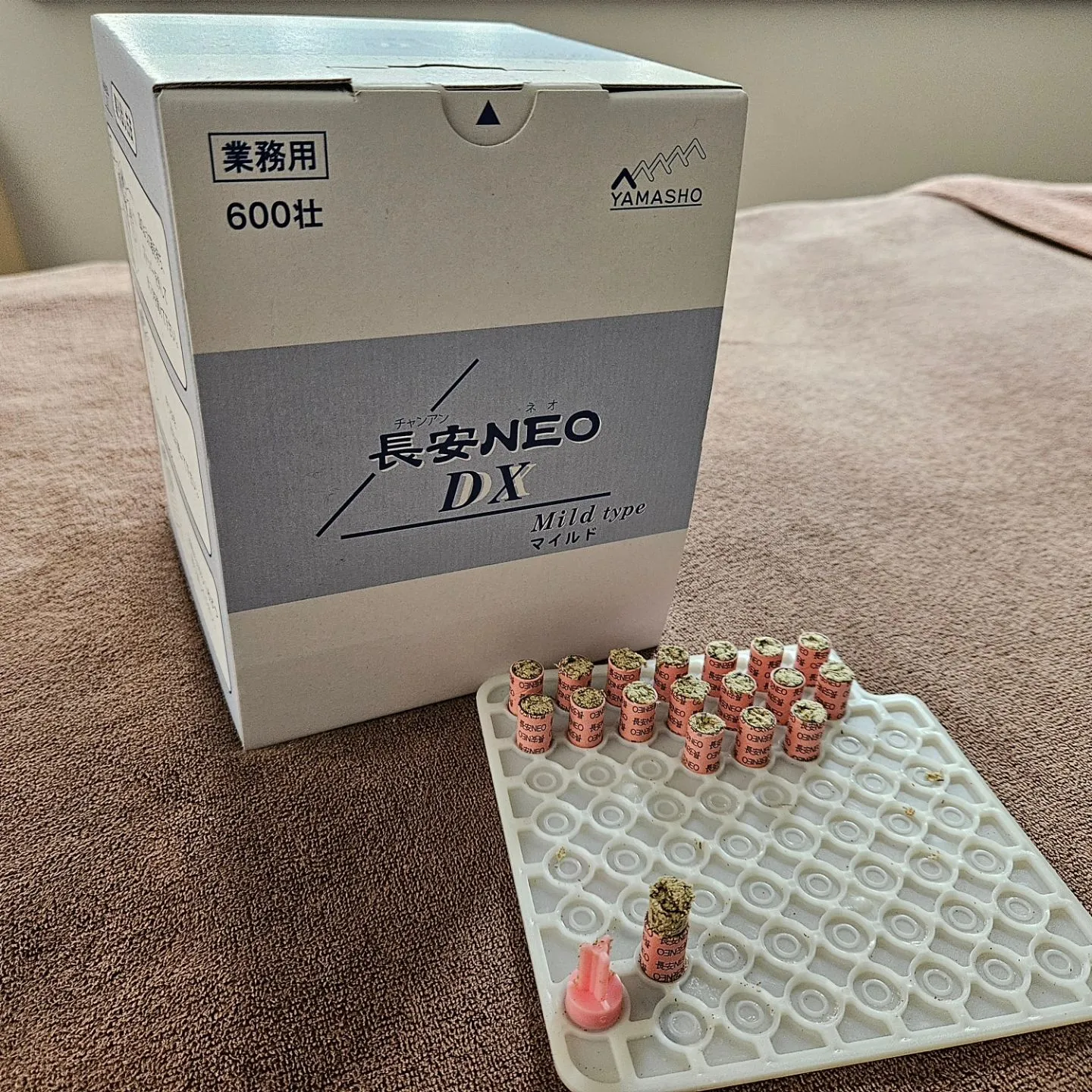 腰痛 お灸で煙モクモク~