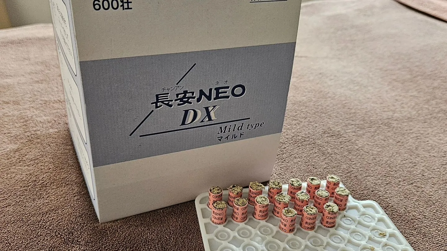 腰痛治療 お灸でモクモク~