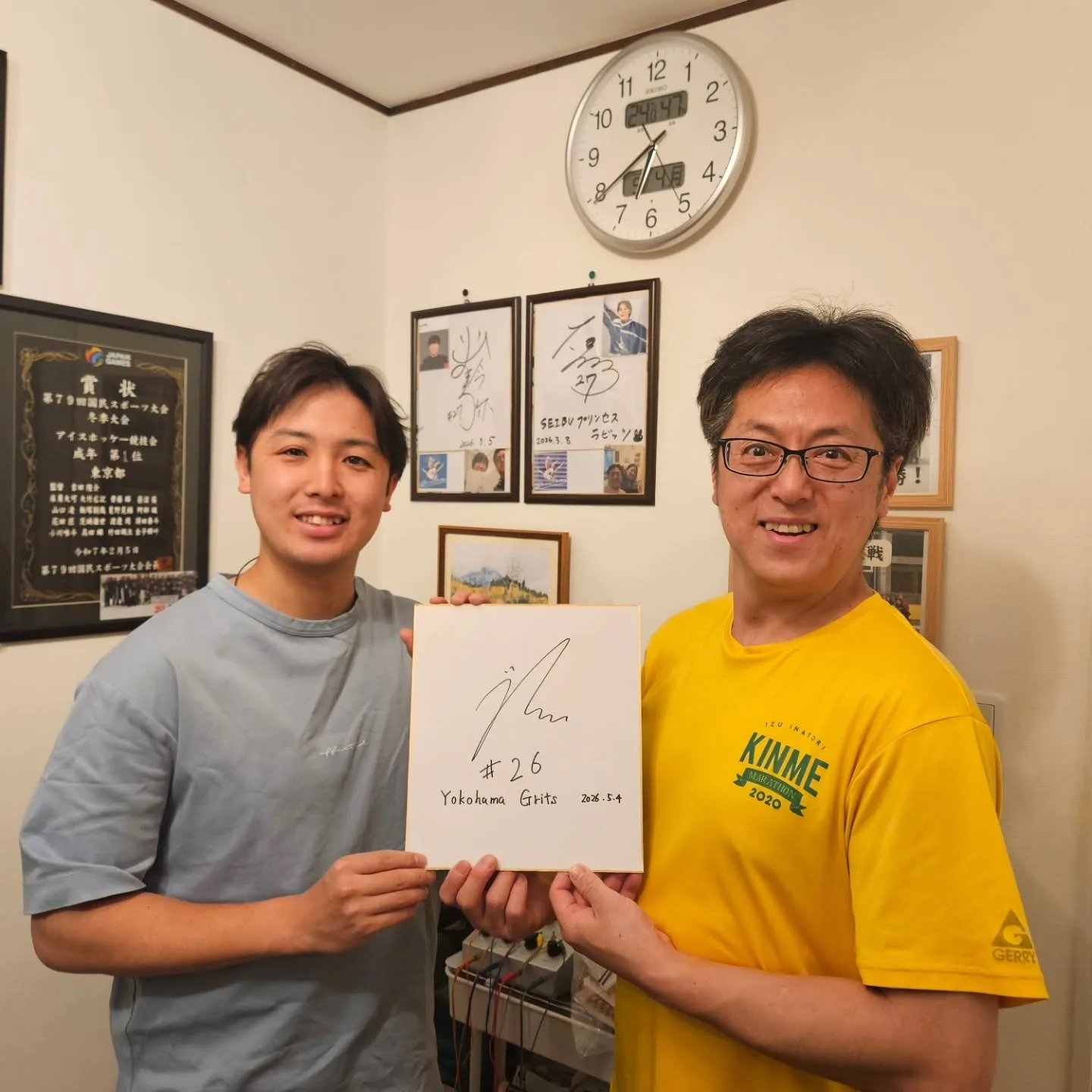 横浜GRITSプレーヤー